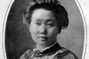 Mary Stone