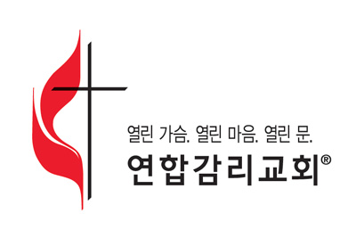 Our brand promise is available in a variety of languages and several styles.
