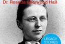 Rosetta Hall